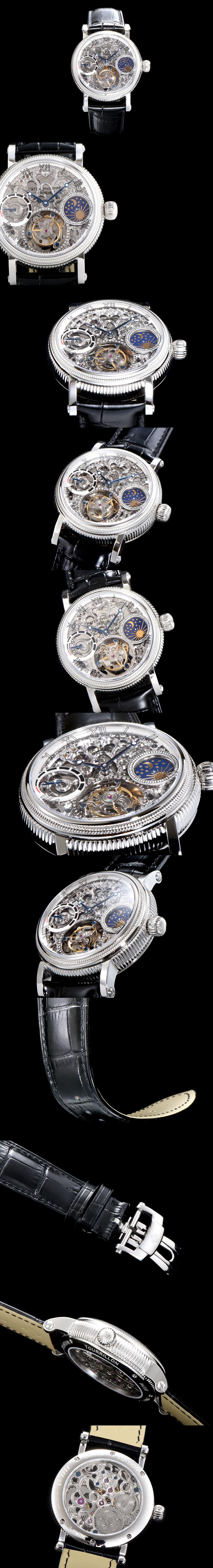 파텍필립 스켈레톤 투어빌론-18